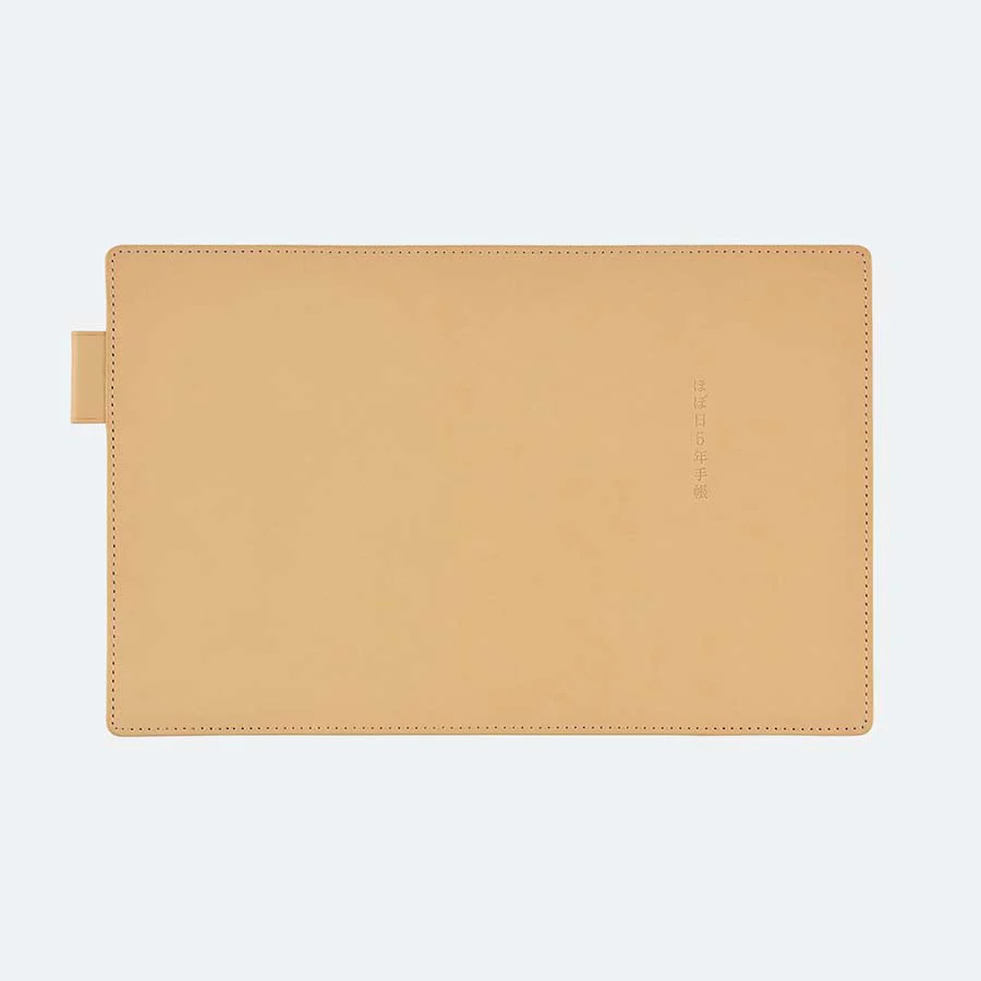 Hobonichi | Funda 5 Years A6 Leather Cover (Natural) - Image 3
