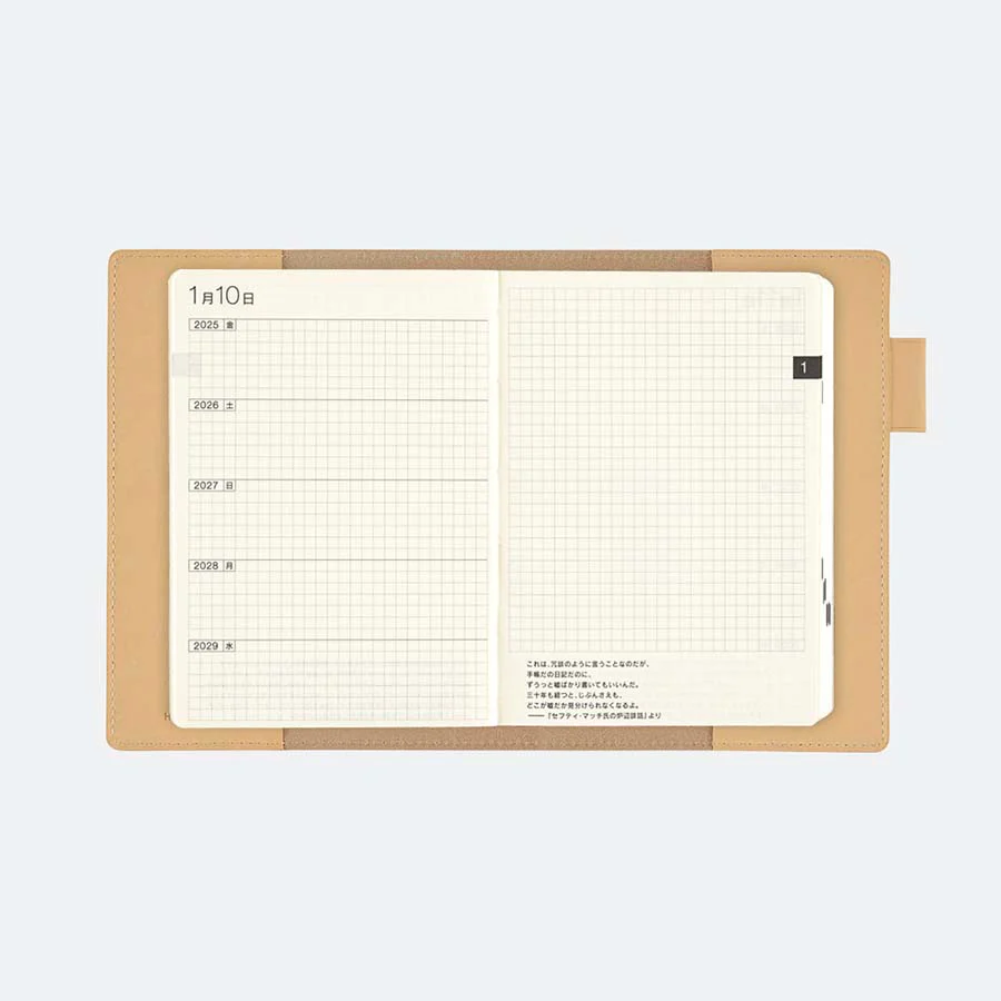 Hobonichi | Funda 5 Years A6 Leather Cover (Natural) - Image 5
