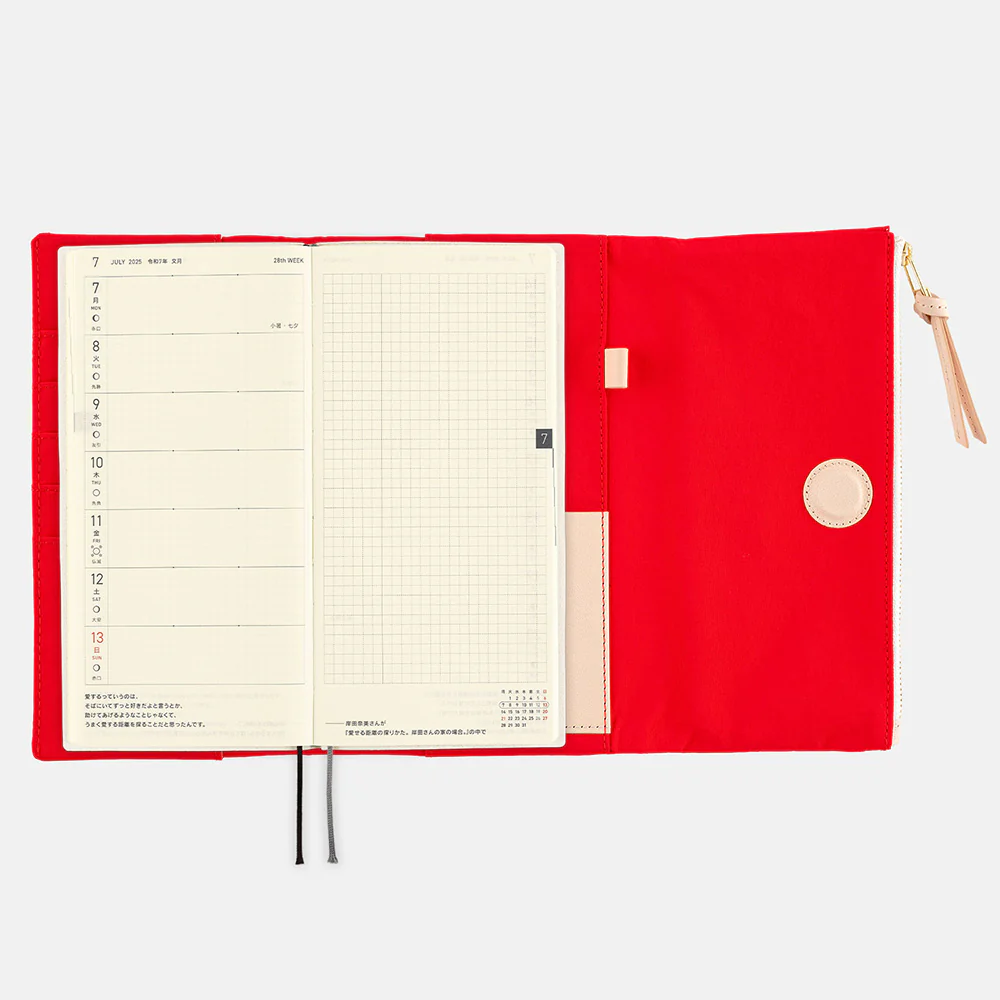 Hobonichi | Funda Hobonichi Weeks Tragen (Red) - Image 9