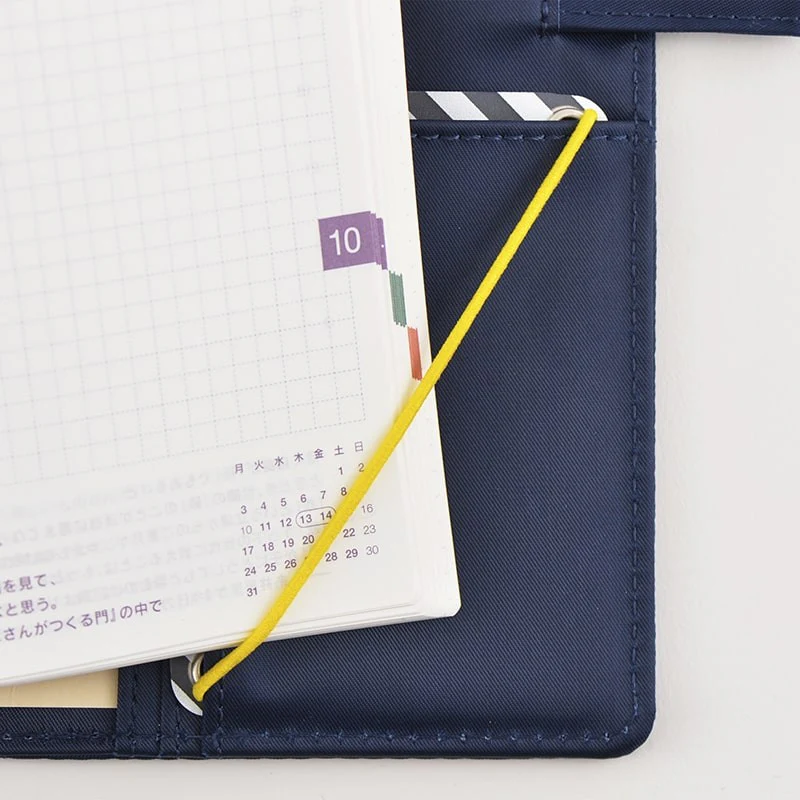 Hobonichi | Guardapáginas A5 - Image 2