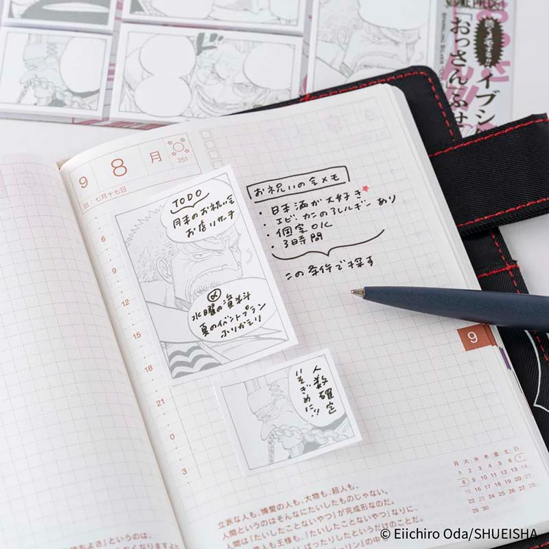 Hobonichi | Notas Adhesivas ONE PIECE magazine: Sparkling Silver “Old Guys” - Image 4