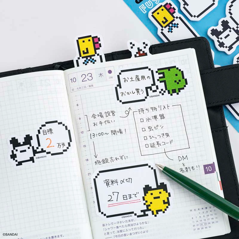 Hobonichi | Notas Adhesivas Tamagotchi - Image 2