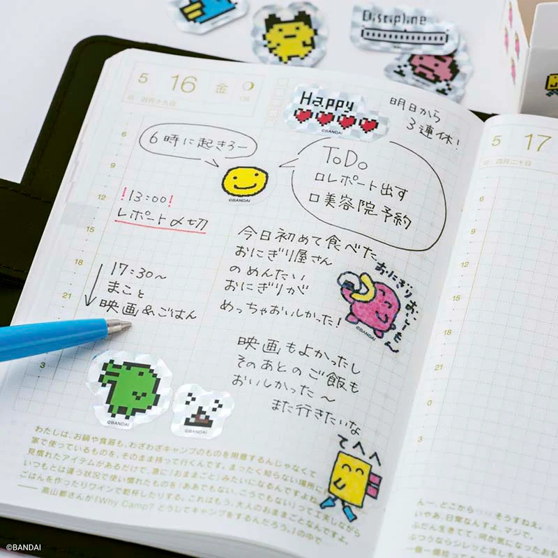Hobonichi | Pegatinas Flake Tamagotchi (Set de 3 Cajas) - Image 7
