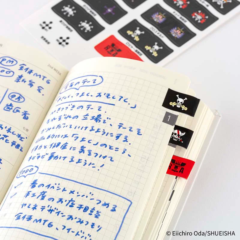 Hobonichi | Pegatinas Index ONE PIECE magazine: Pirate Flag - Image 4