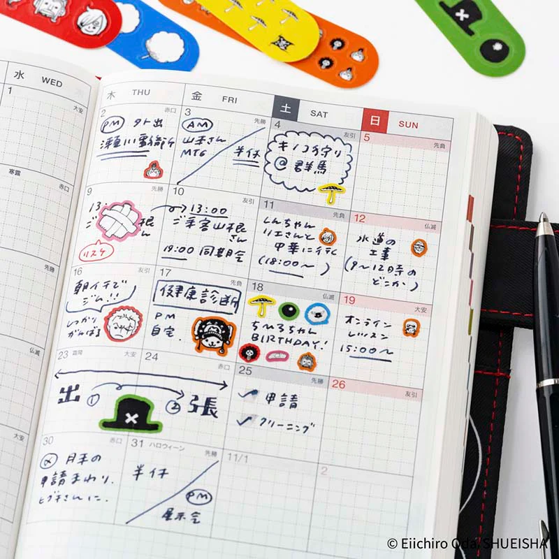 Hobonichi | Pegatinas ONE PIECE magazine: Chopper’s Techo First Aid Kit - Image 5