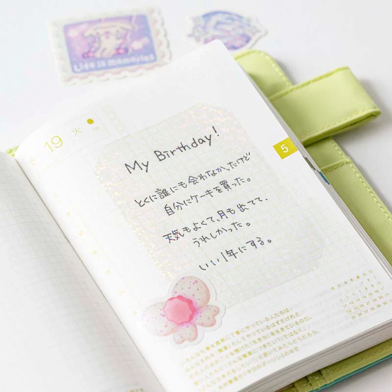 Hobonichi | Pegatinas Unforgettable Day Stickers: Heavenly Sweets - Image 7