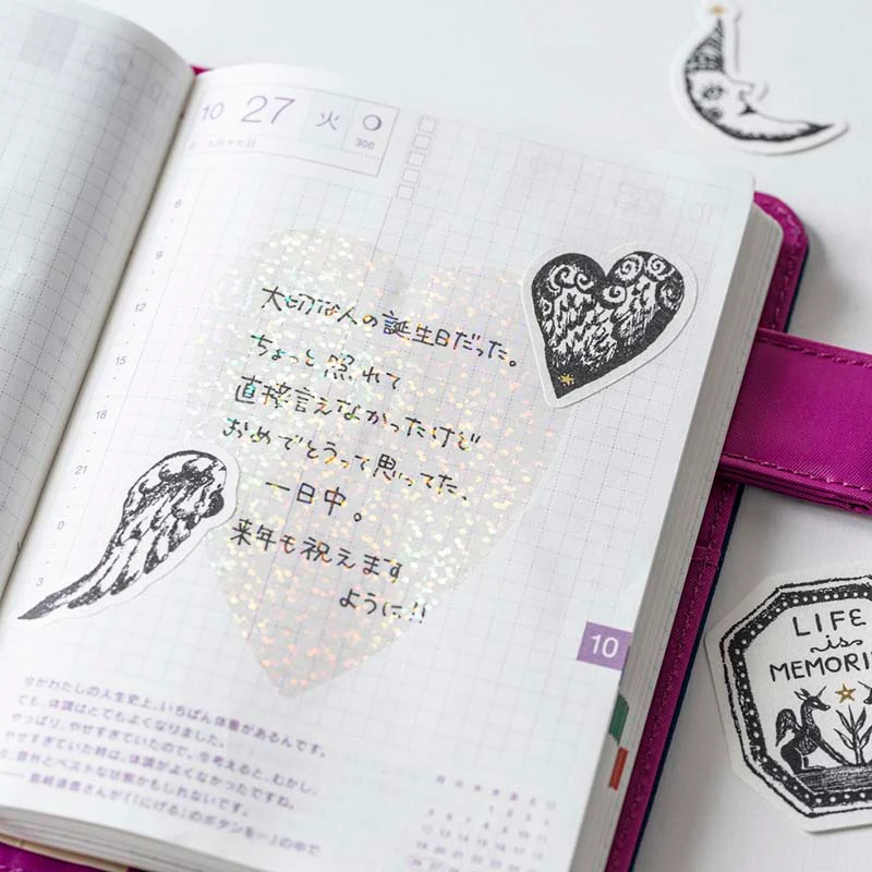 Hobonichi | Pegatinas Unforgettable Day Stickers: not a dream - Image 7