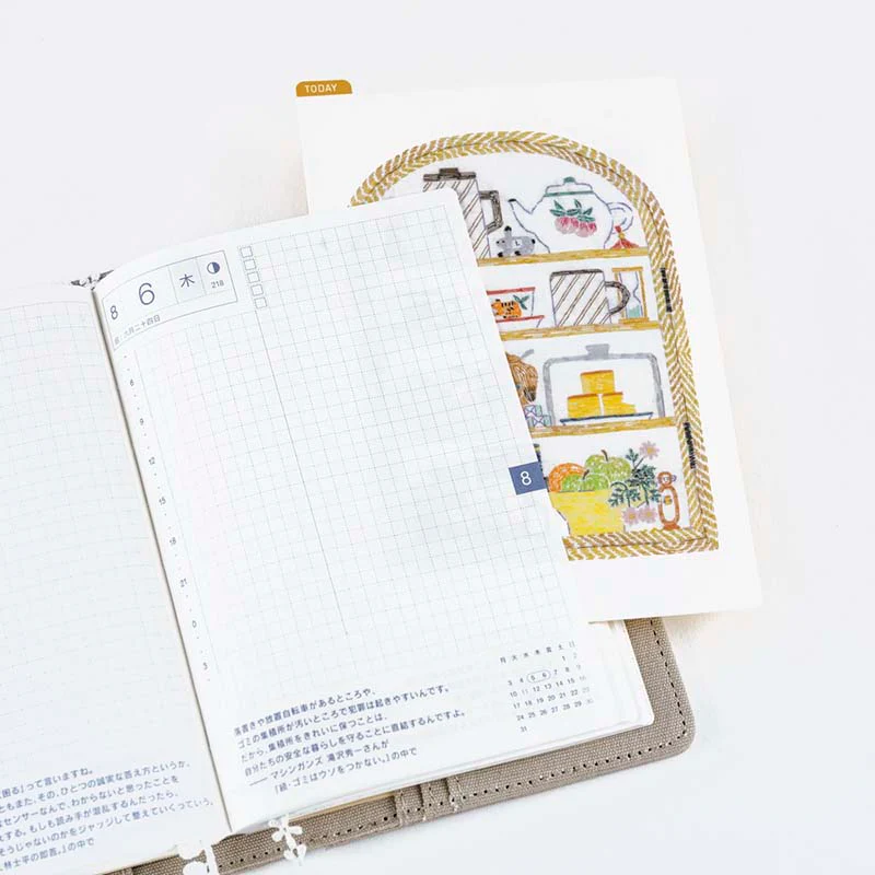 Hobonichi | Plantilla de Escritura Pencil Board A6 Iyo Okumi: Happy Tea Time - Teapot Shelf - Image 3