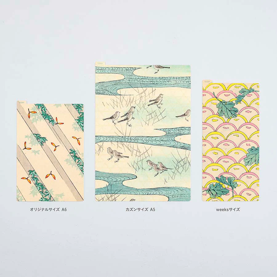 Hobonichi | Plantilla de Escritura Pencil Board Weeks Unsodo - Image 4