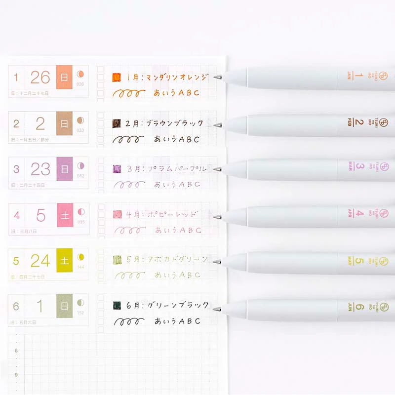Hobonichi | Set de Bolígrafos con Funda TSUKI no IRO: Uniball One - Jan-June - Image 2