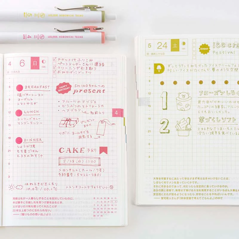 Hobonichi | Set de Bolígrafos con Funda TSUKI no IRO: Uniball One - Jan-June - Image 3
