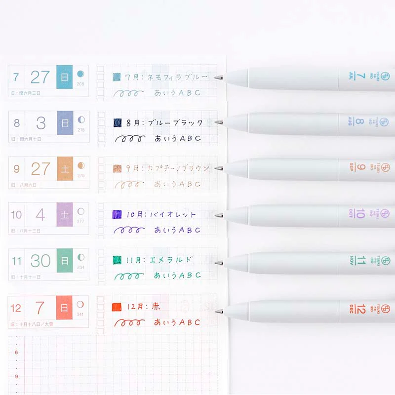 Hobonichi | Set de Bolígrafos con Funda TSUKI no IRO: Uniball One - July-Dec - Image 2