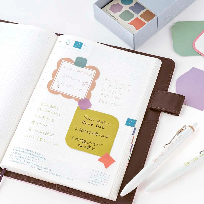 Hobonichi | Set de Mini Tarjetas TSUKI no IRO - Image 9