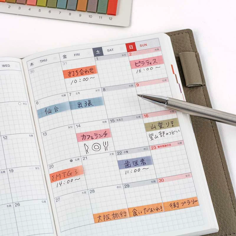 Hobonichi | Set de Notas Adhesivas TSUKI no IRO Translucent - Image 6