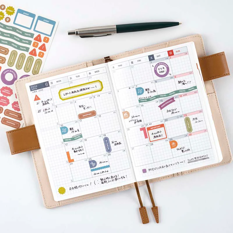 Hobonichi | Set de Pegatinas TSUKI no IRO Schedule - Image 8