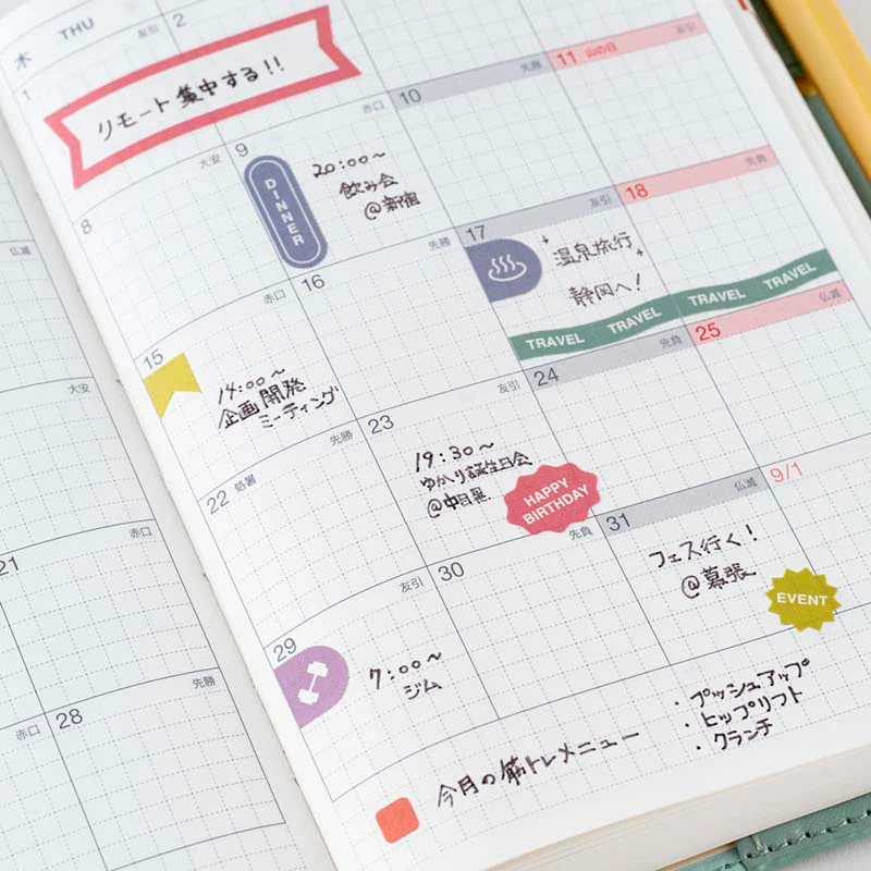 Hobonichi | Set de Pegatinas TSUKI no IRO Schedule - Image 9