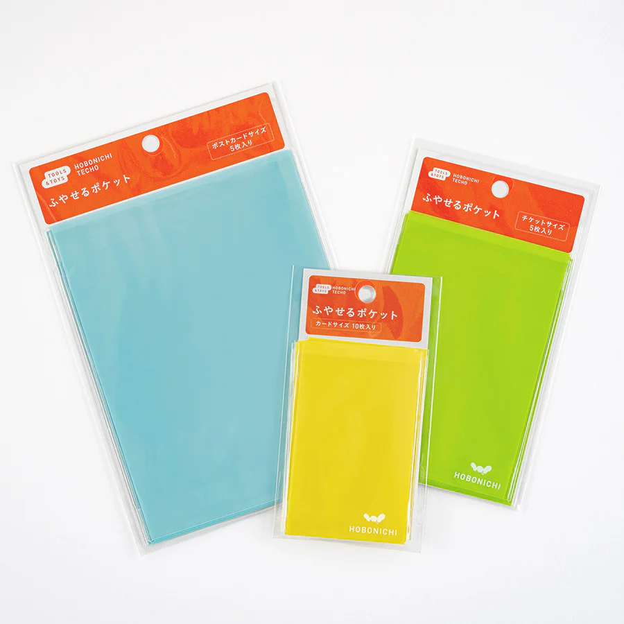 Hobonichi | Sobres Adhesivos Pocket Postal Size - Image 2