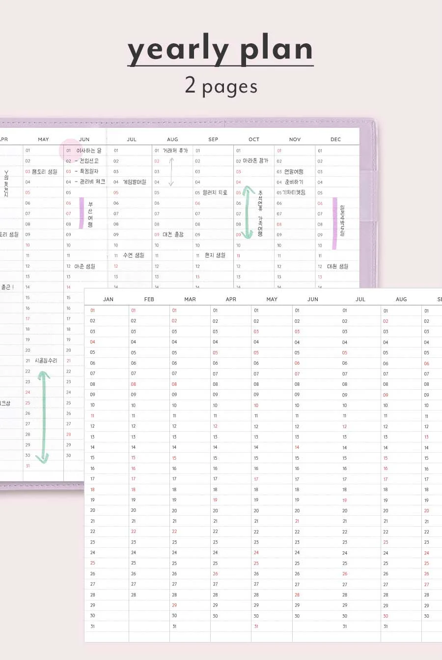 Iconic | Agenda The Planner L 2026 Steel Blue (Mensual) - Image 8
