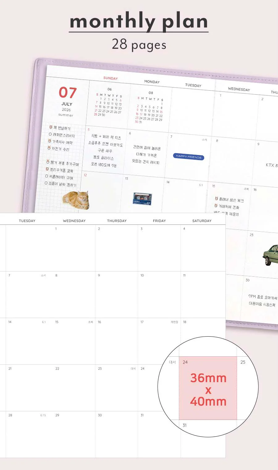 Iconic | Agenda The Planner L 2026 Steel Blue (Mensual) - Image 9