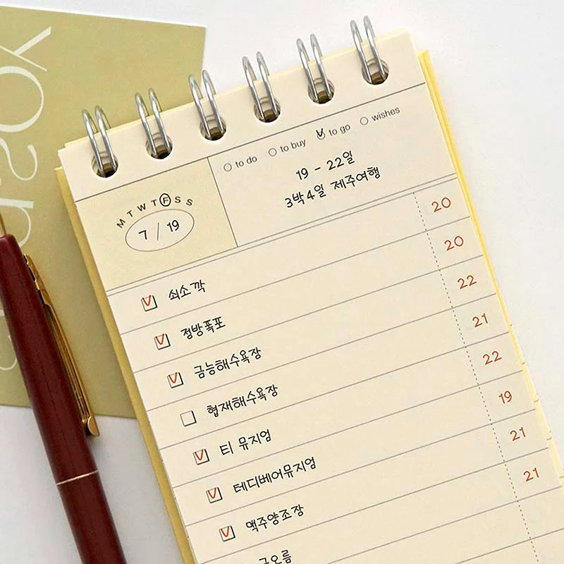 Iconic | Bloc Checklist Flow Butter Yellow - Image 2