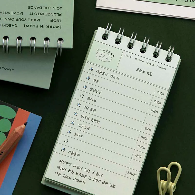 Iconic | Bloc Checklist Flow Vintage Mint - Image 4