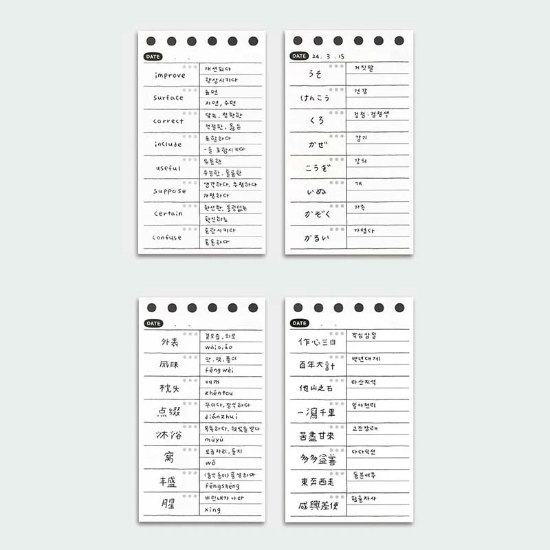 Iconic | Cuaderno de Vocabulario Doodle Cream Yellow - Image 4