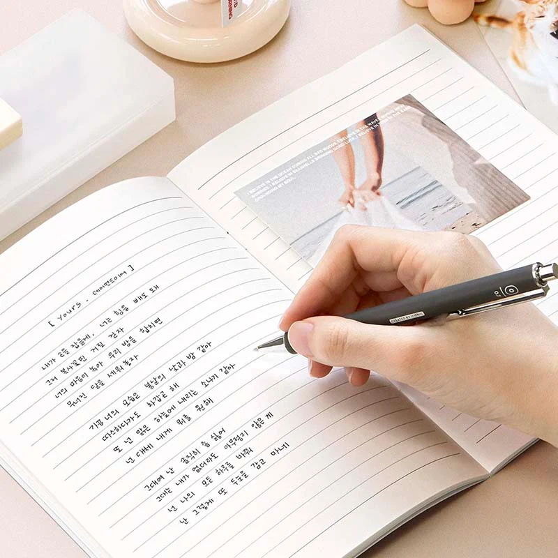 Iconic | Cuaderno Haru A5 Cozy Home (Rayas) - Image 4