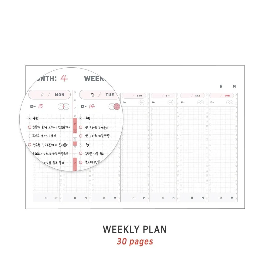Iconic | Planificador de Estudio Better Week Deep Blue - Image 8