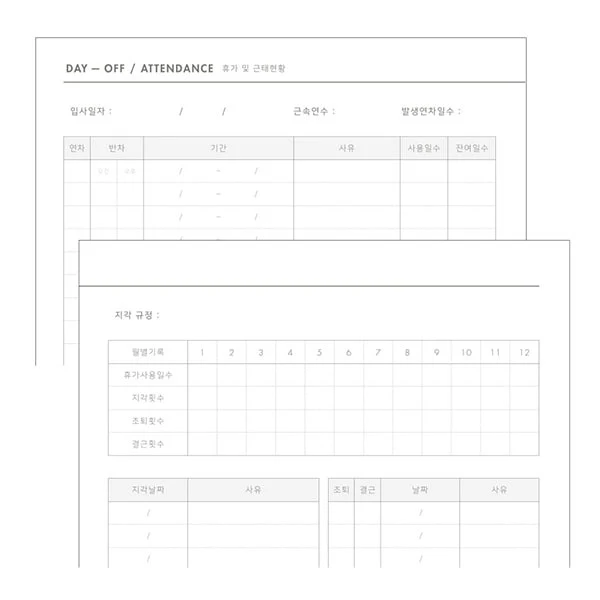 Iconic | Planificador Office Mint Grey - Image 12