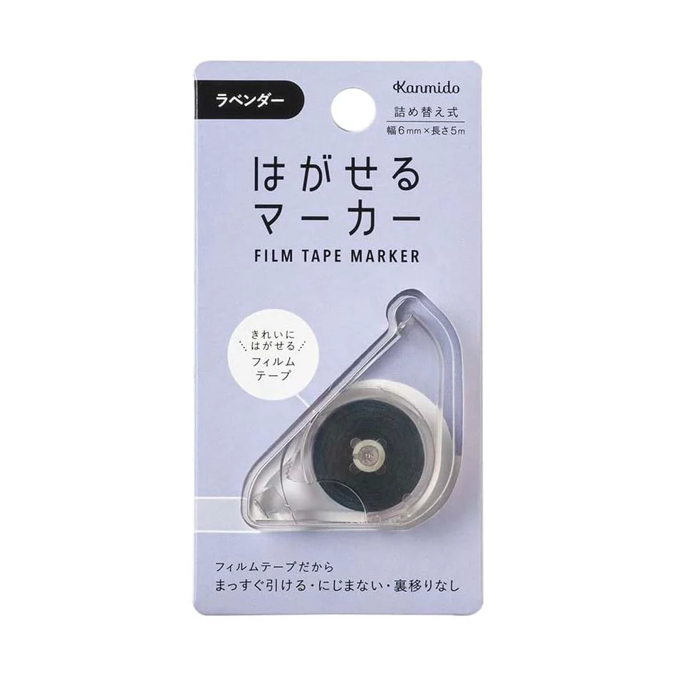 Kanmido | Cinta Subrayador Film Tape Marker Lavender