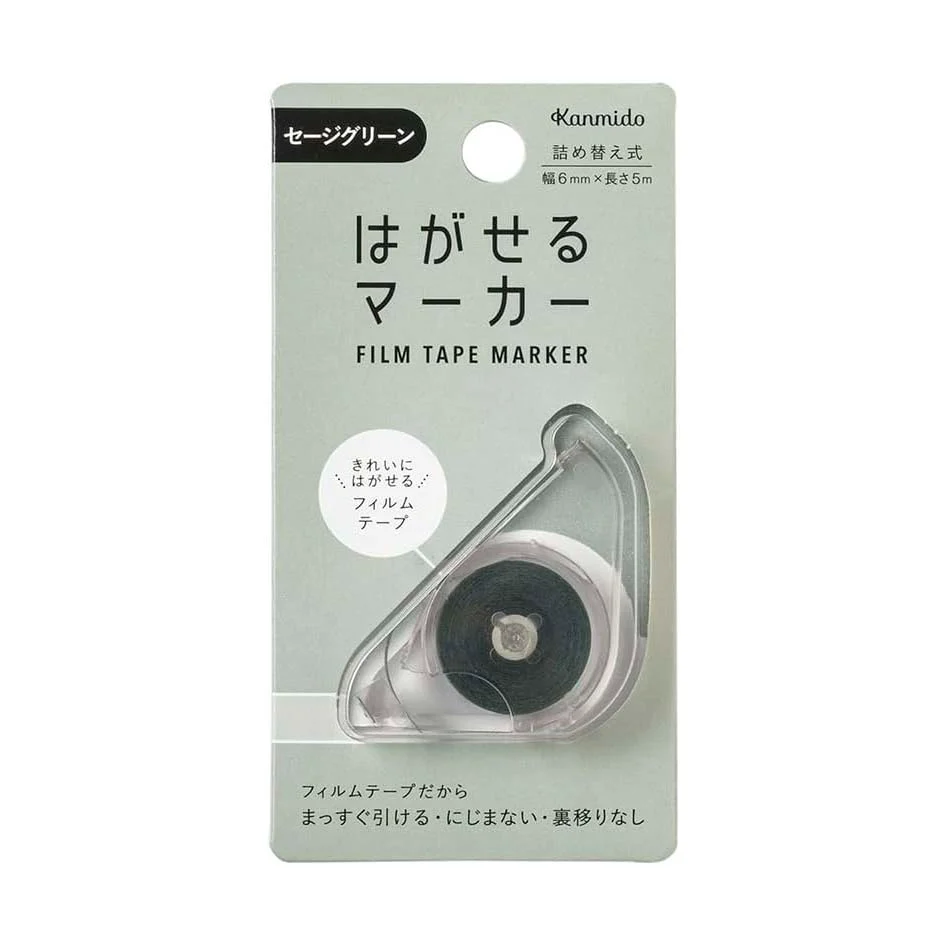 Kanmido | Cinta Subrayador Film Tape Marker Sage Green