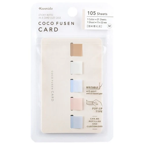 Kanmido | Marcapáginas Coco Fusen Card M Dry Flower