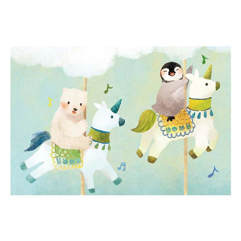 Kenaf | Postal Merry Go Round