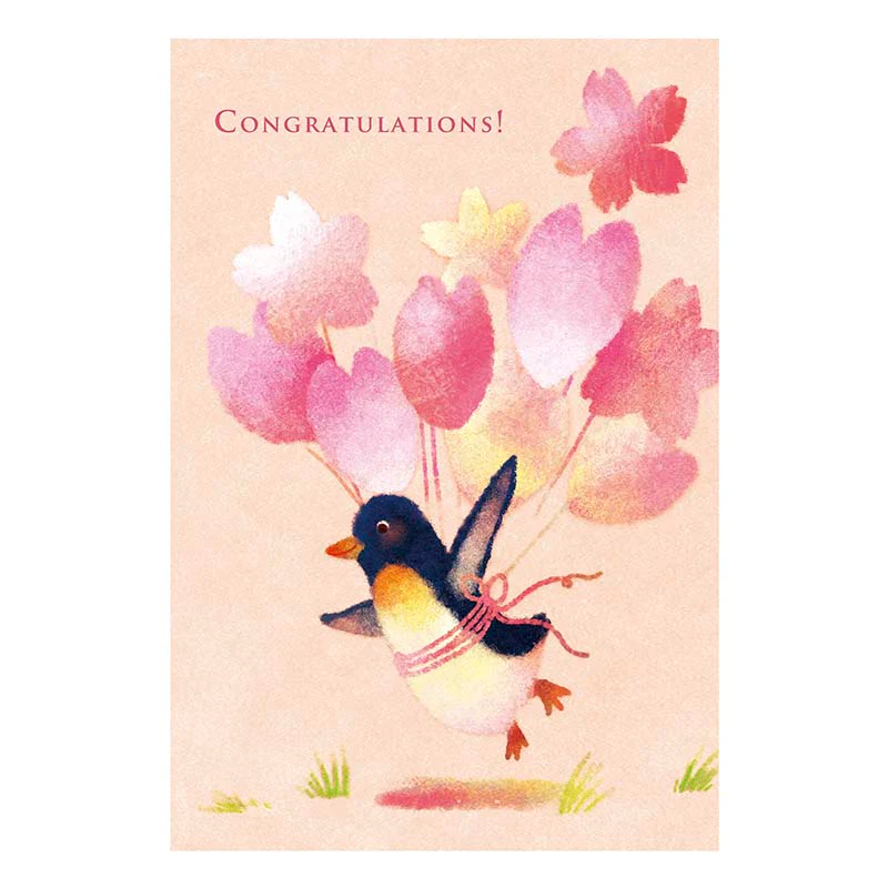 Kenaf | Postal Penguin Congratulations Cherry Blossom