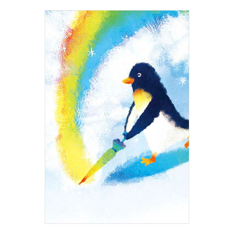 Kenaf | Postal Rainbow After Rain