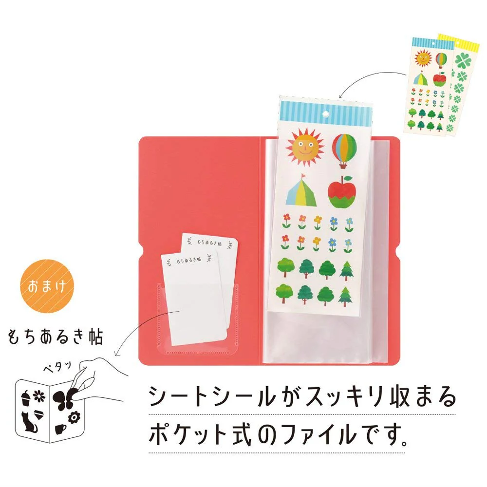 King Jim | Carpeta Para Guardar Pegatinas Gray - Image 4