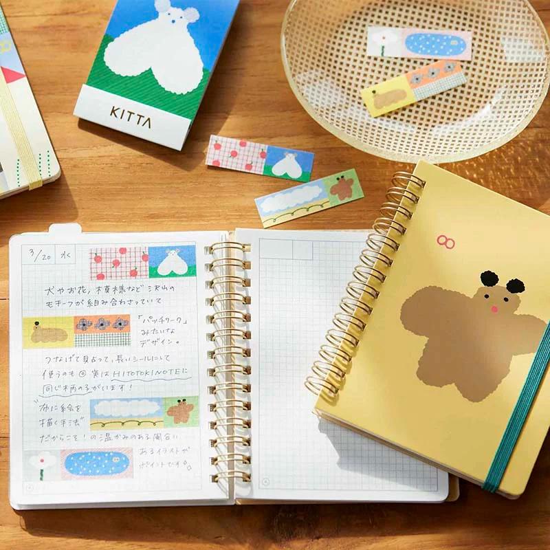 King Jim | Cuaderno de Anillas Hitotoki Passport Doll - Image 6