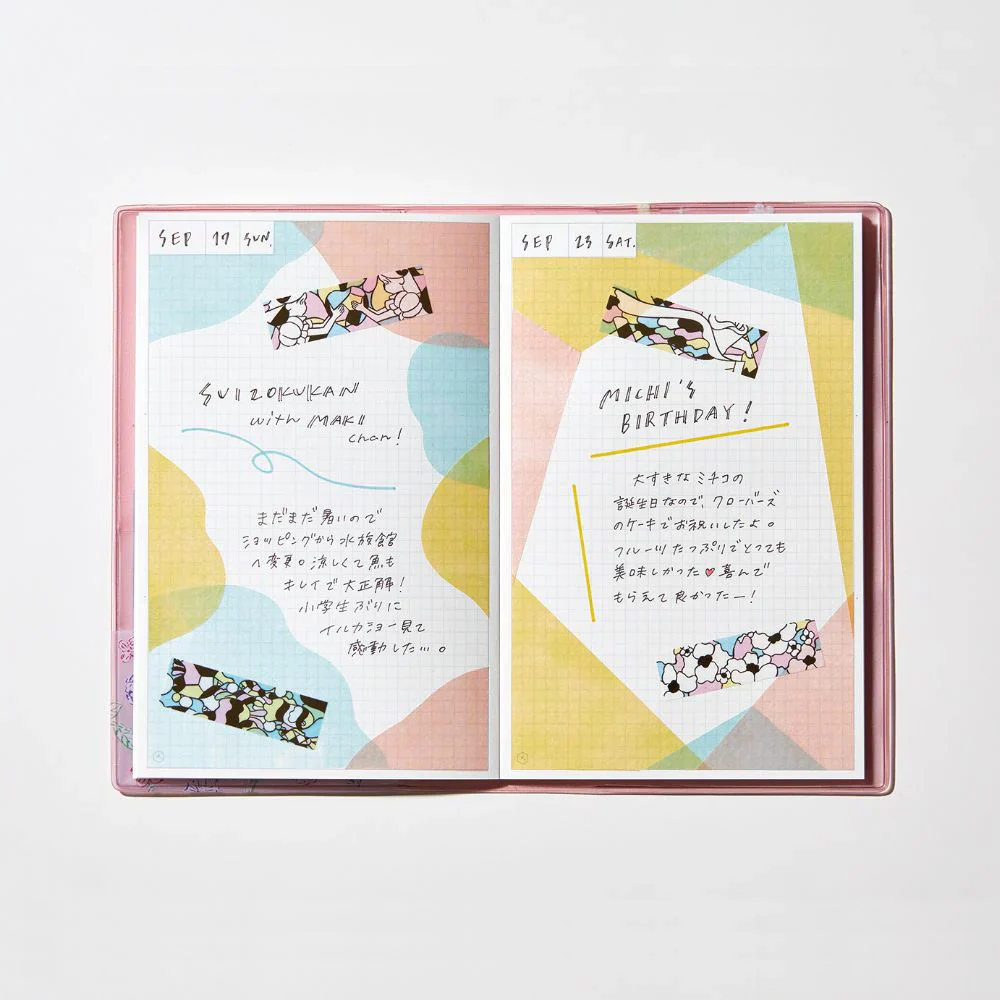 King Jim | Cuaderno Hitotoki Square Patchwork - Image 4