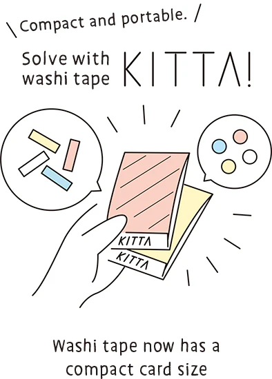 King Jim | Washi Tape Precortado KITTA Paints - Image 8