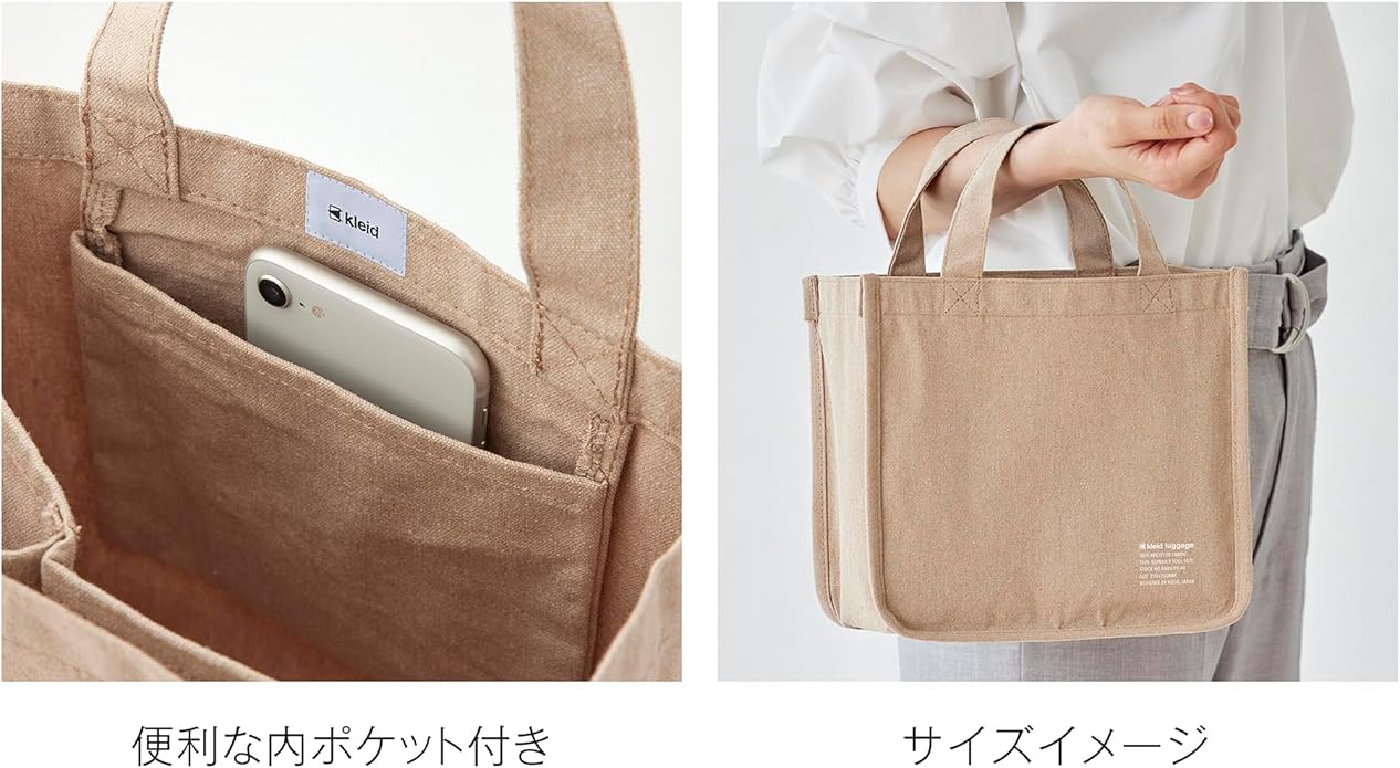 Kleid | Bolso Tote Separate Tool Olive - Image 4