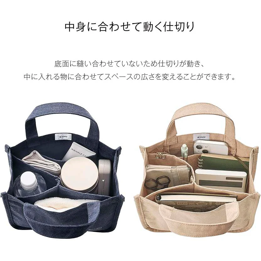 Kleid | Bolso Tote Separate Tool Olive - Image 7