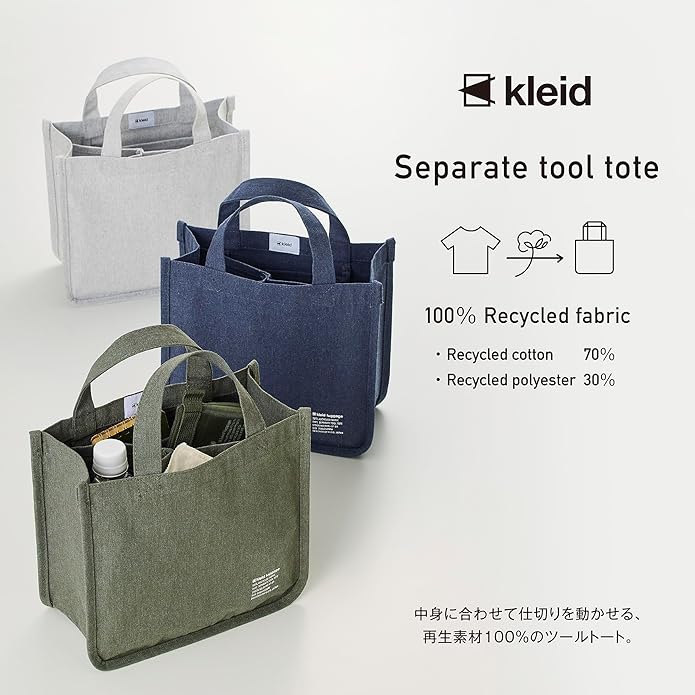 Kleid | Bolso Tote Separate Tool Olive - Image 5