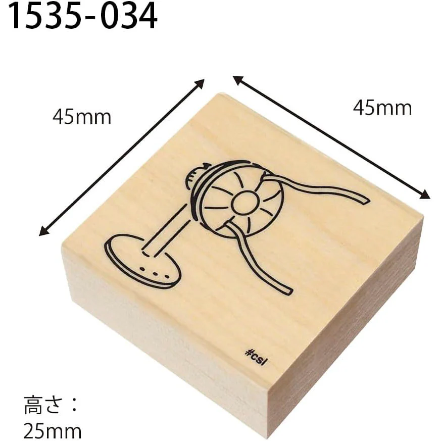 Kodomo No Kao | Sello I Love Stamp Fan - Image 2