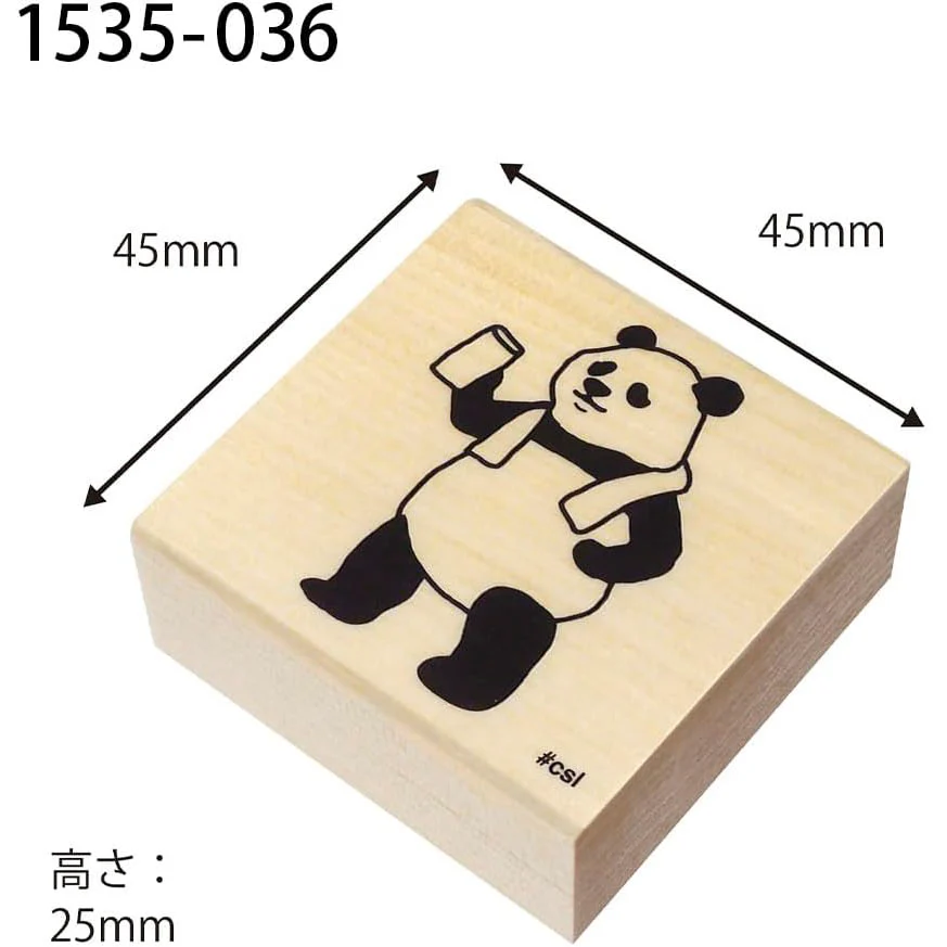 Kodomo No Kao | Sello I Love Stamp Panda After Bath - Image 3