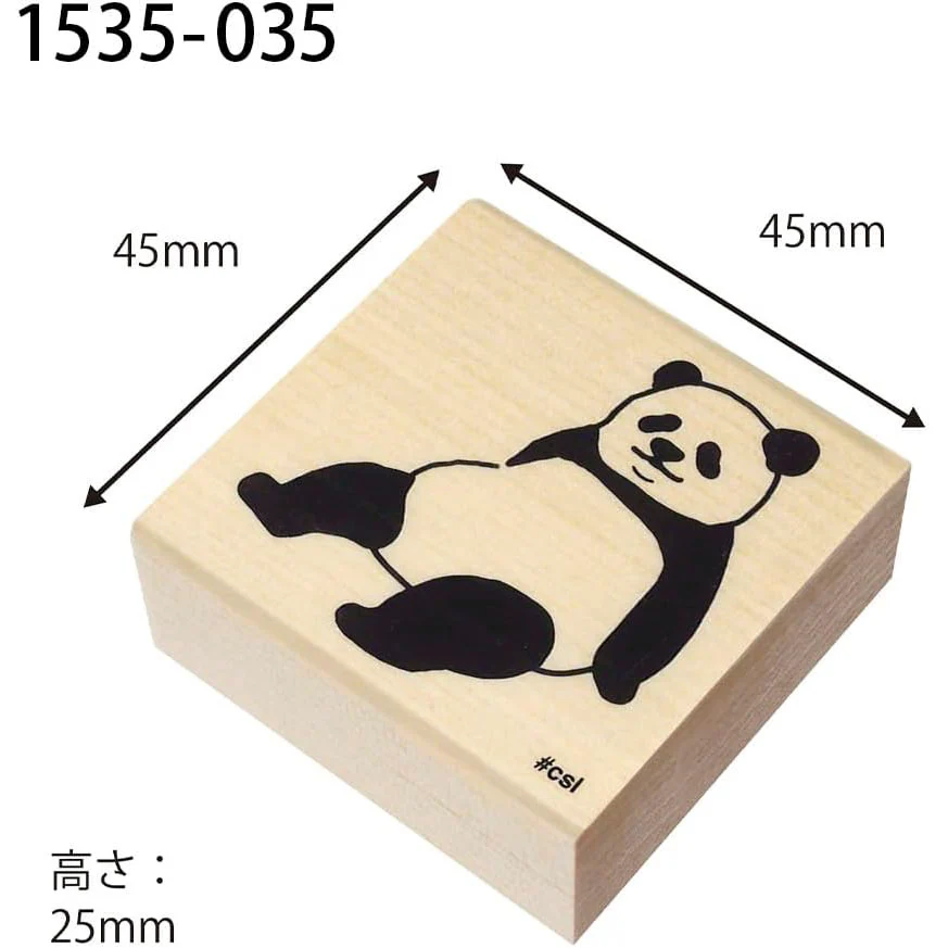 Kodomo No Kao | Sello I Love Stamp Panda Break - Image 3