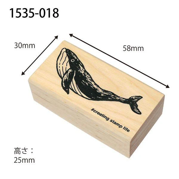 Kodomo No Kao | Sello I Love Stamp Whale - Image 4