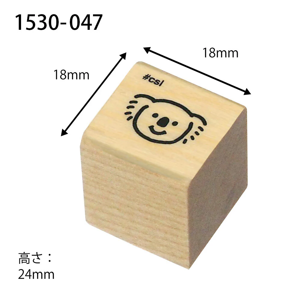 Kodomo No Kao | Sello Mini I Love Stamp Koala - Image 2