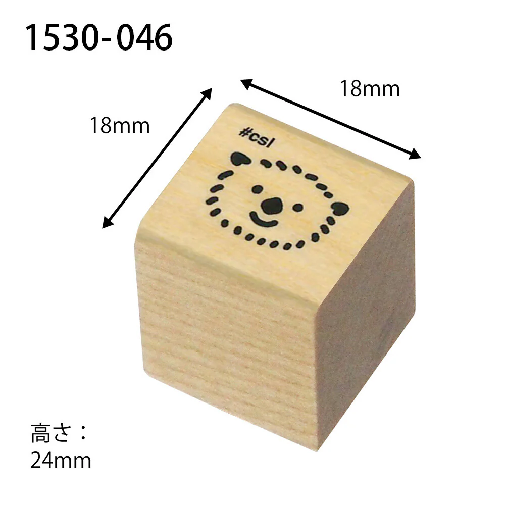 Kodomo No Kao | Sello Mini I Love Stamp Sea Otter - Image 2