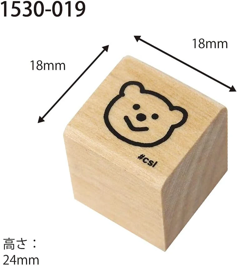 Kodomo No Kao | Sello Mini I Love Stamp Smiley Bear - Image 2