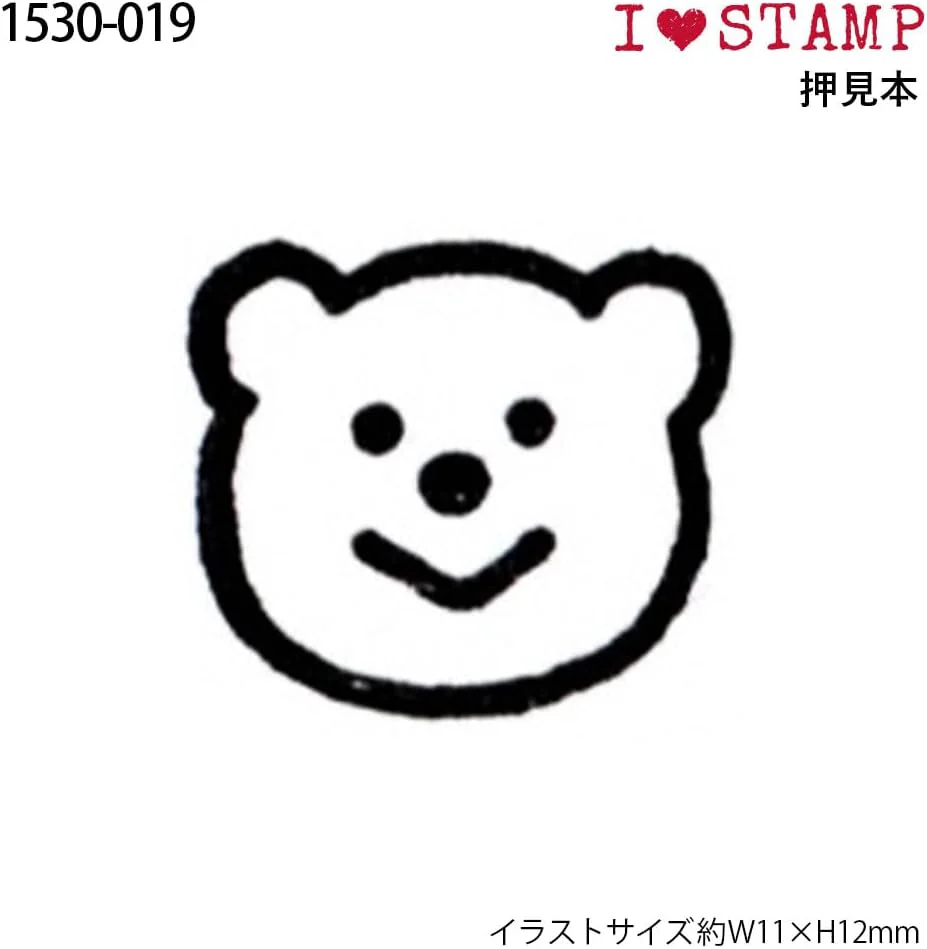 Kodomo No Kao | Sello Mini I Love Stamp Smiley Bear - Image 3